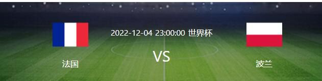 朗格莱（维拉）德转身价800万欧巴勃罗-托雷（赫罗纳）德转身价250万欧德斯特（埃因霍温）德转身价1800万欧朱利安-阿劳霍（拉斯帕尔马斯）德转身价600万欧里亚德（贝蒂斯）德转身价600万欧